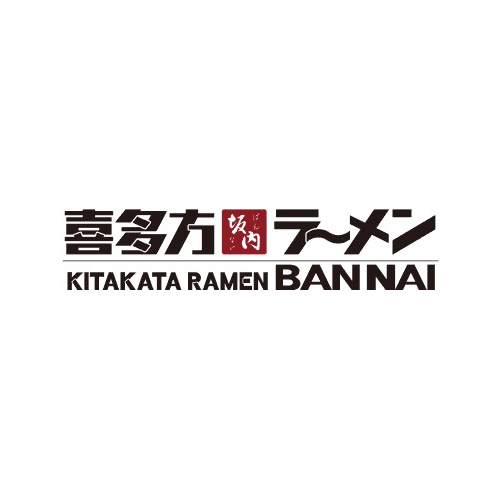 kitakata ramen ban-nai