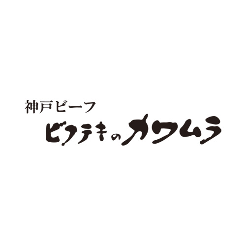 kitakata ramen ban-nai