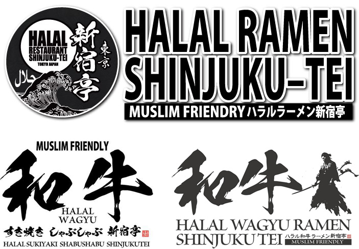 Halal Ramen Shinjuku-tei