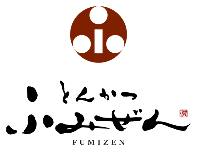 Tonkatsu Fumizen